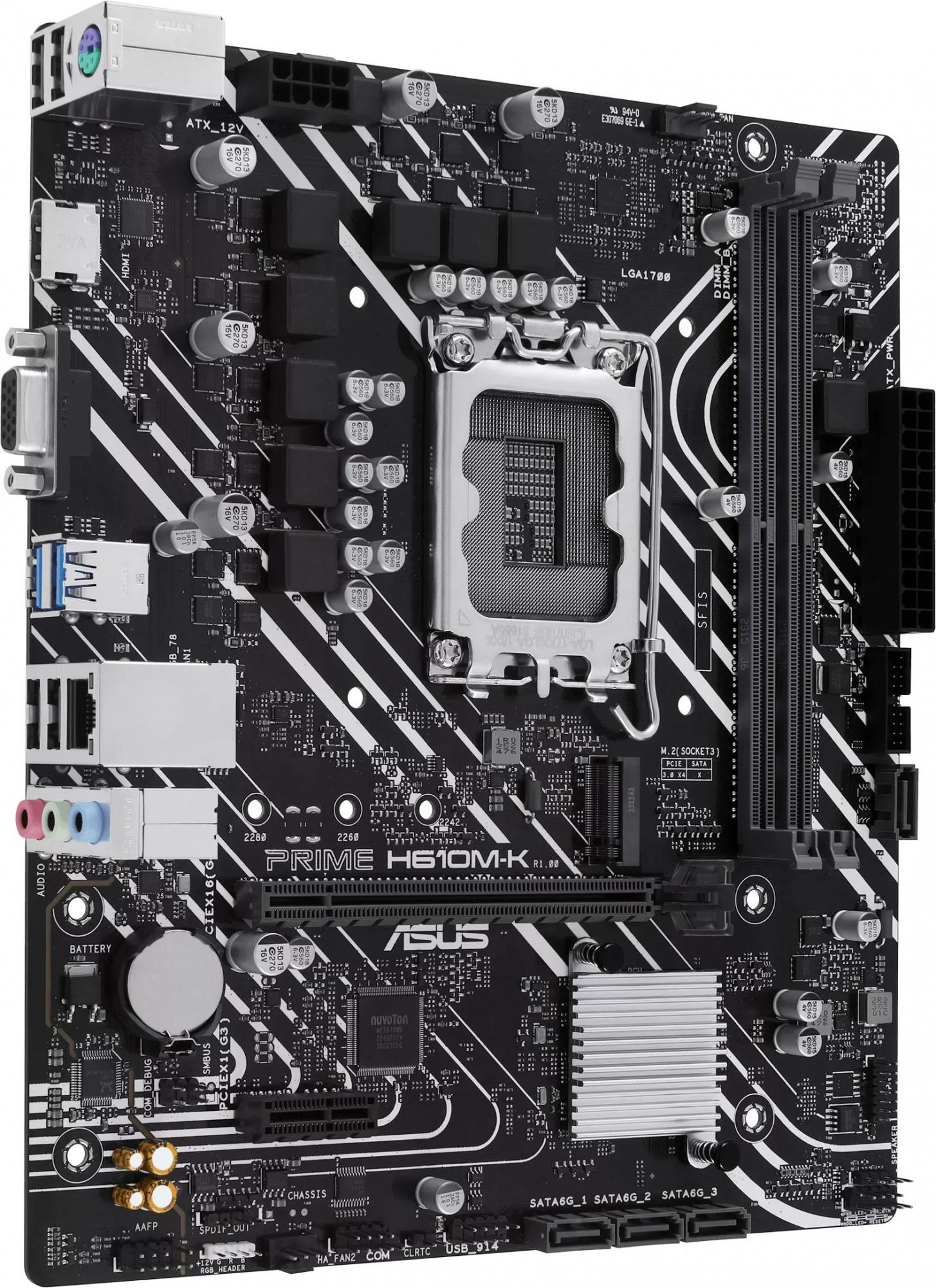 Материнская плата ASUS PRIME H610M-K