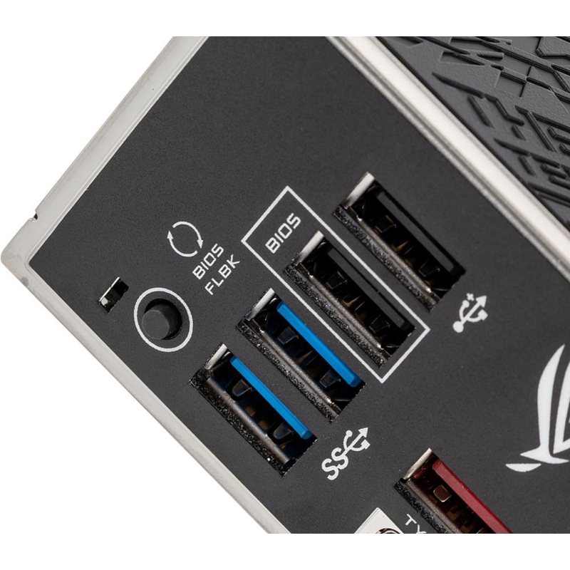 ASUS ROG STRIX B550-F GAMING