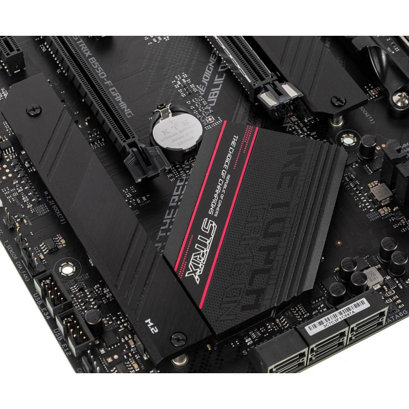 ASUS ROG STRIX B550-F GAMING