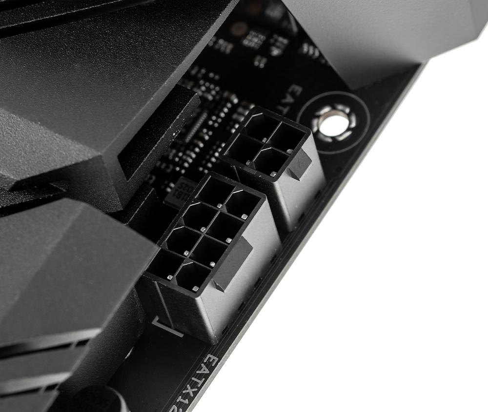 ASUS ROG STRIX B550-F GAMING