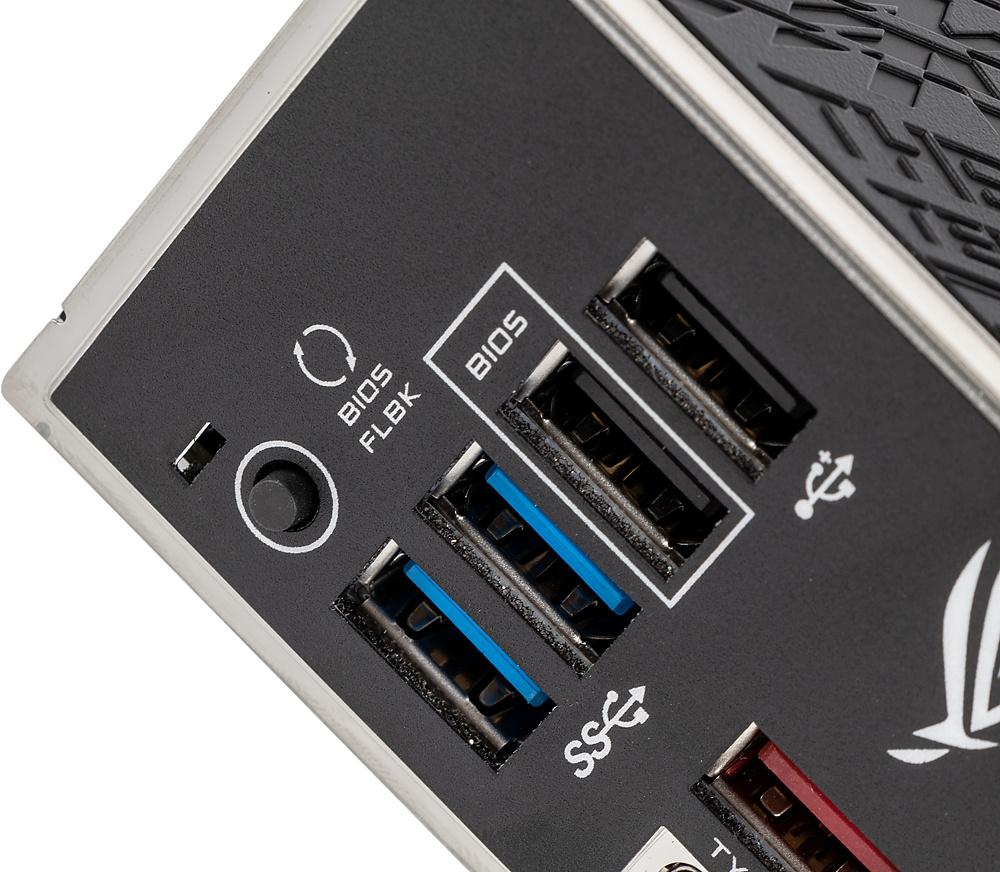 ASUS ROG STRIX B550-F GAMING