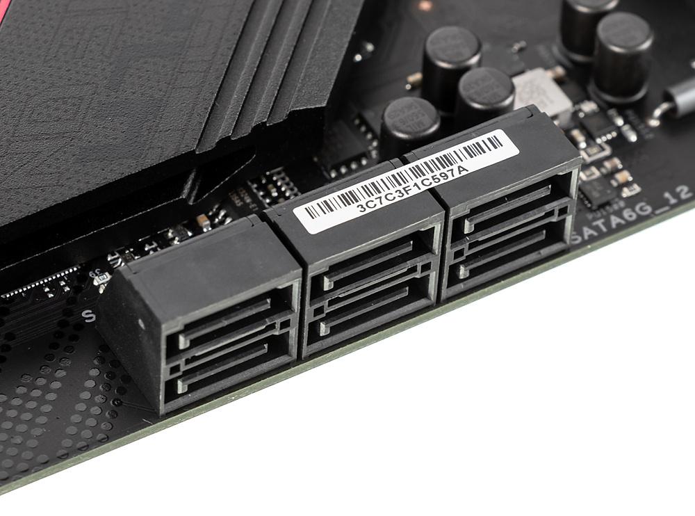 ASUS ROG STRIX B550-F GAMING