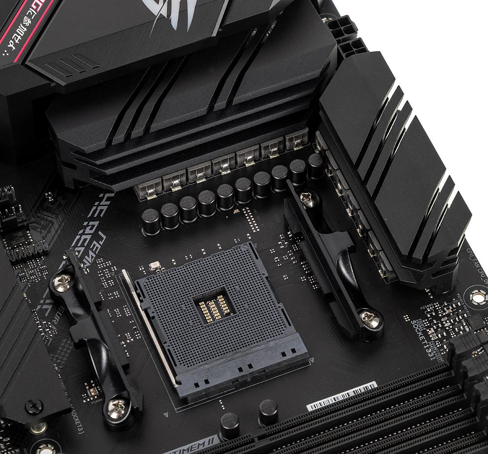 ASUS ROG STRIX B550-F GAMING