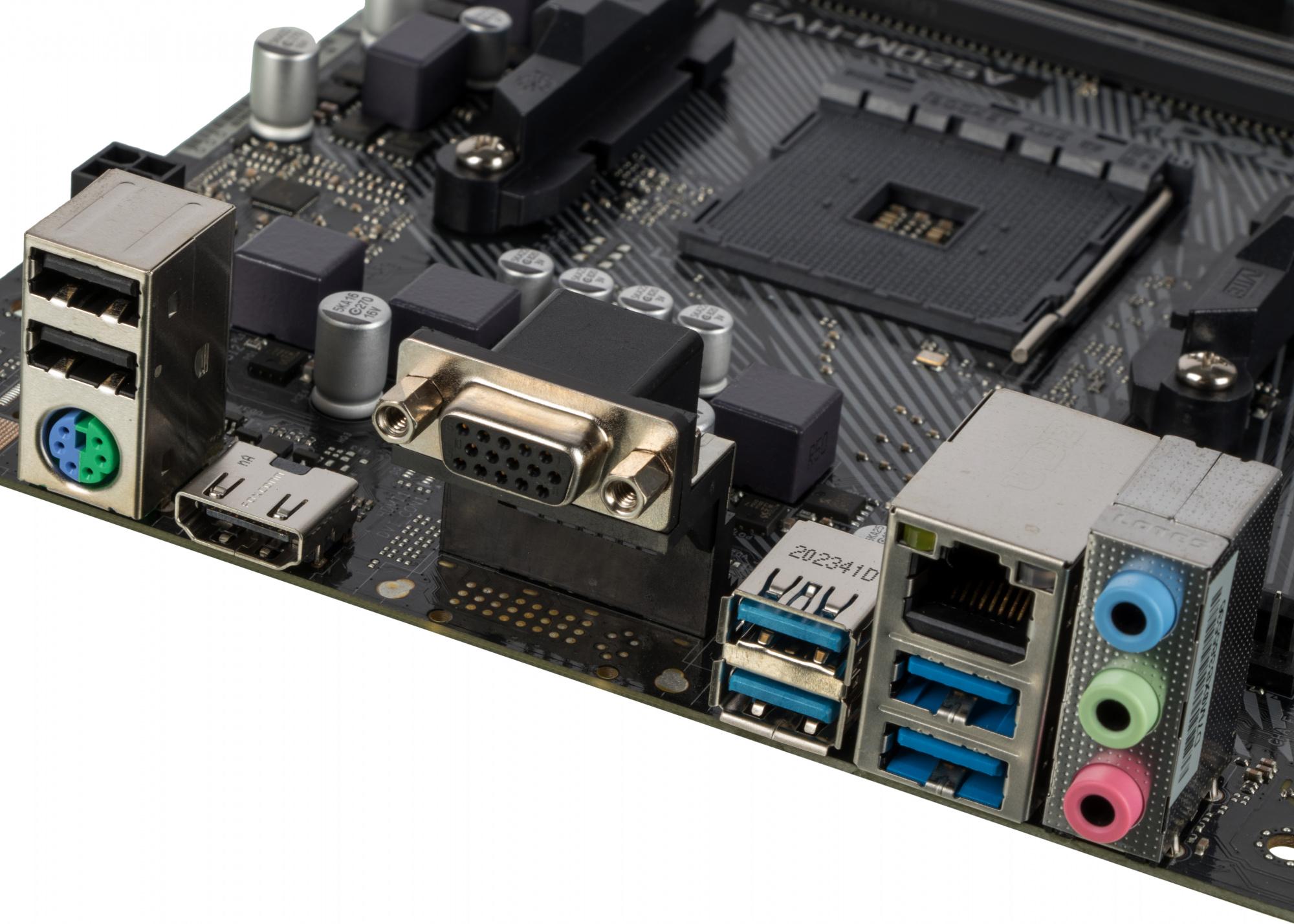 ASRock A520M-HVS