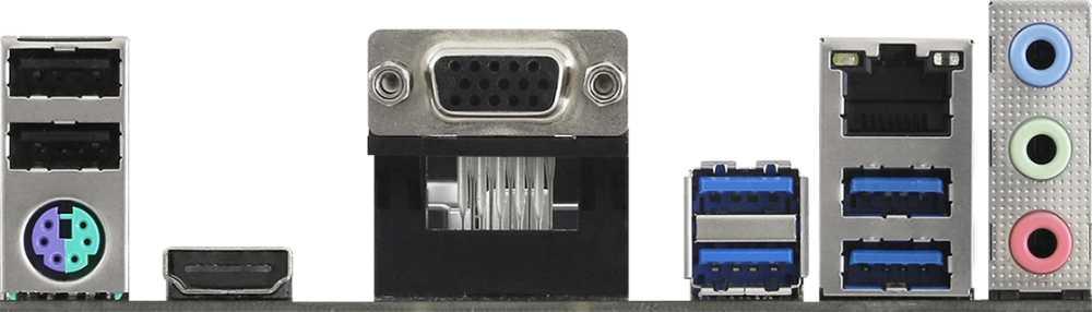 ASRock A520M-HVS