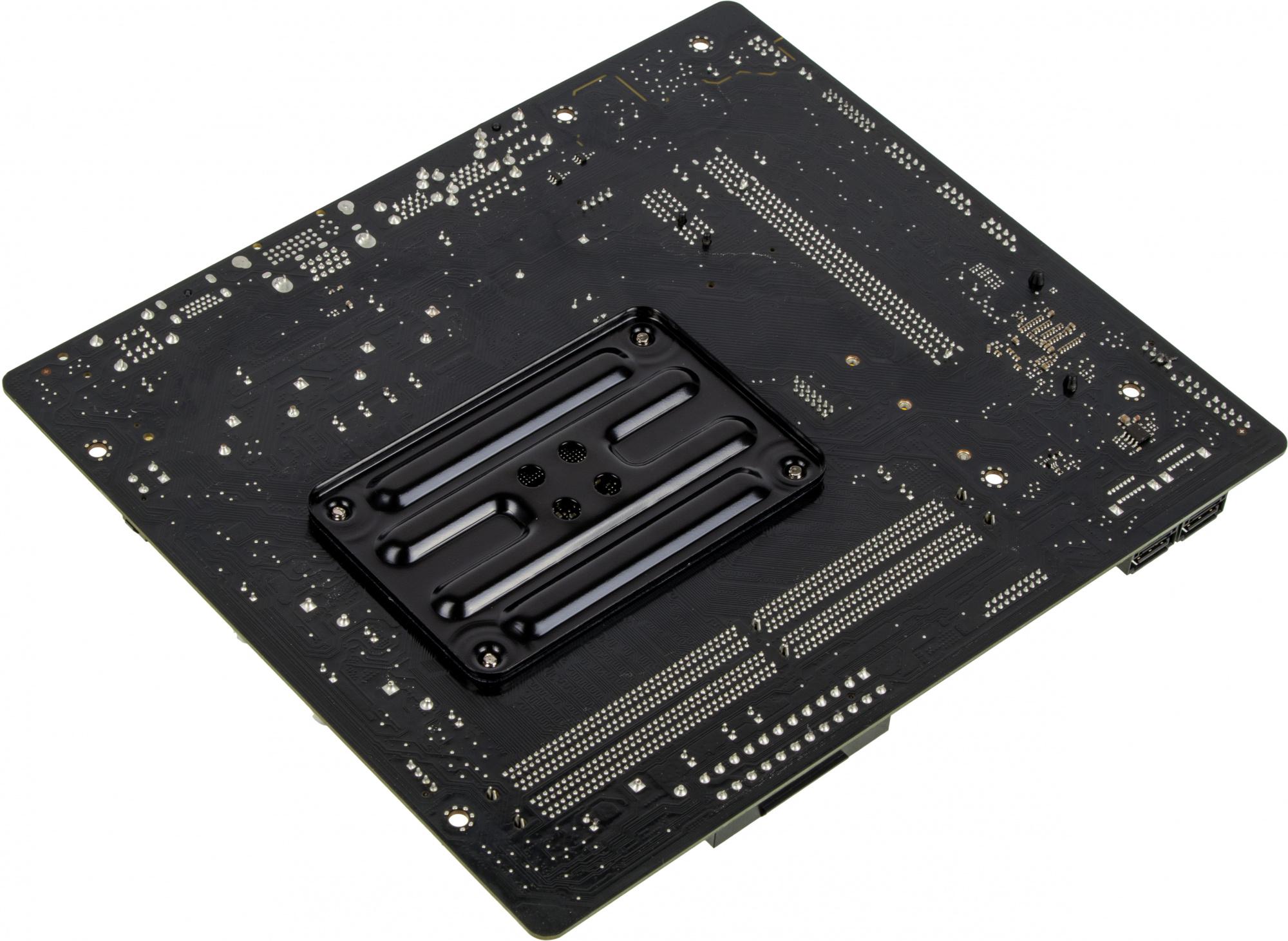 ASRock A520M-HVS