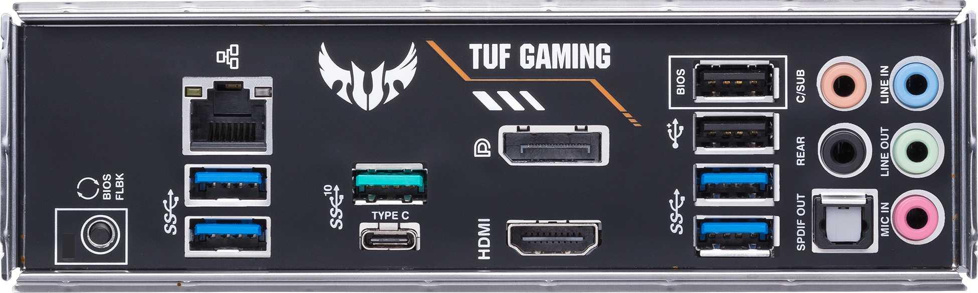 ASUS TUF GAMING B450-PLUS II