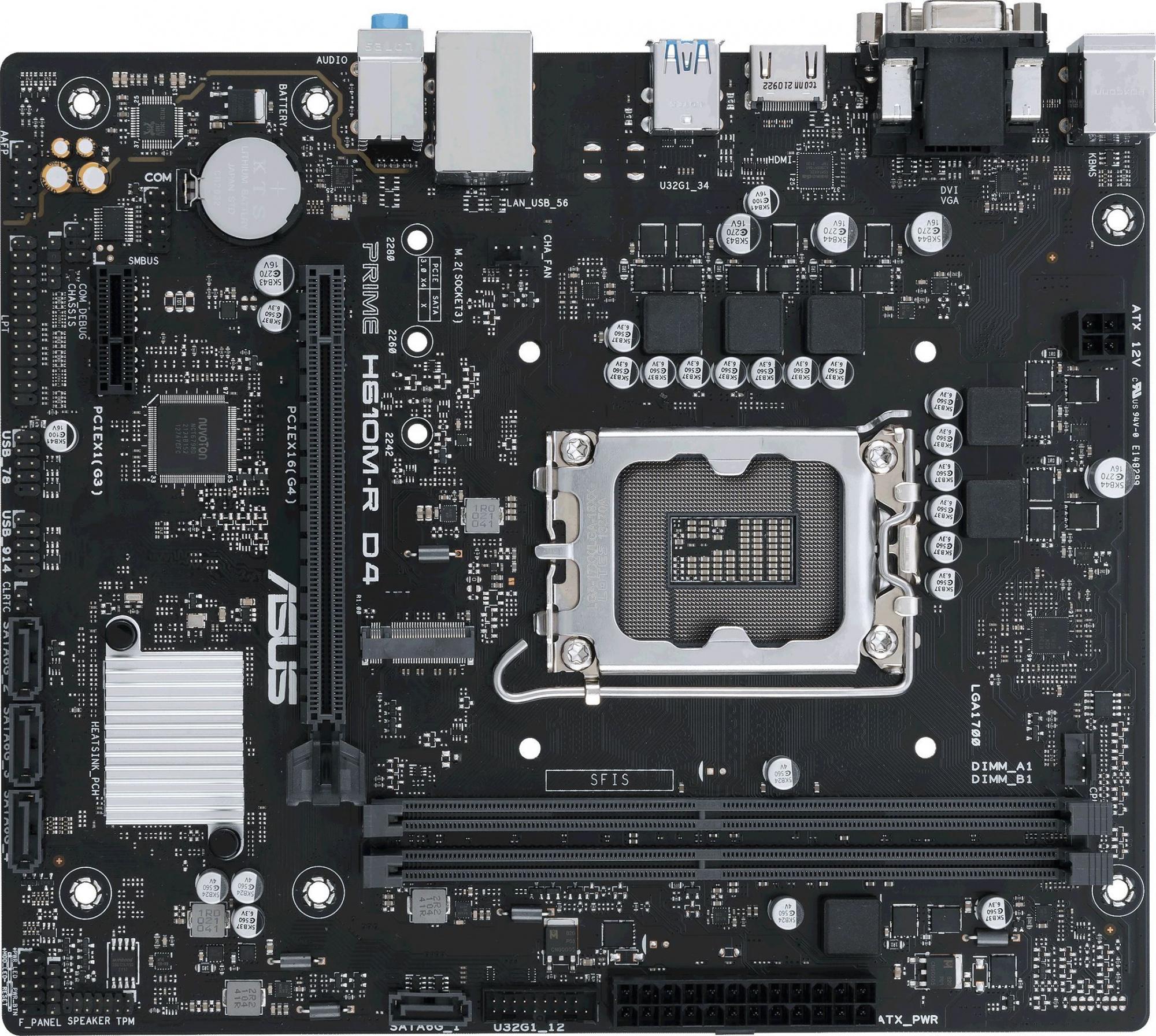 Материнская плата ASUS PRIME H610M-R D4-SI