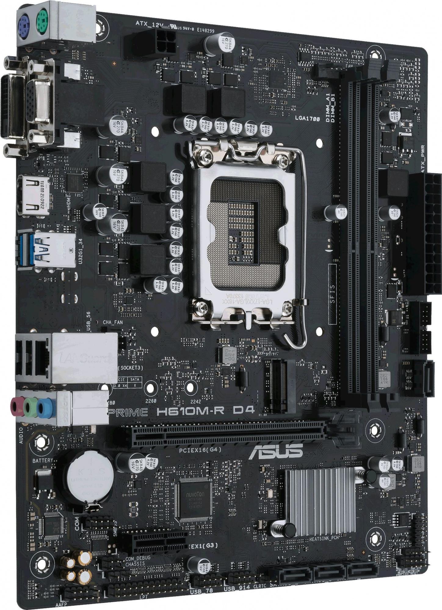 Материнская плата ASUS PRIME H610M-R D4-SI