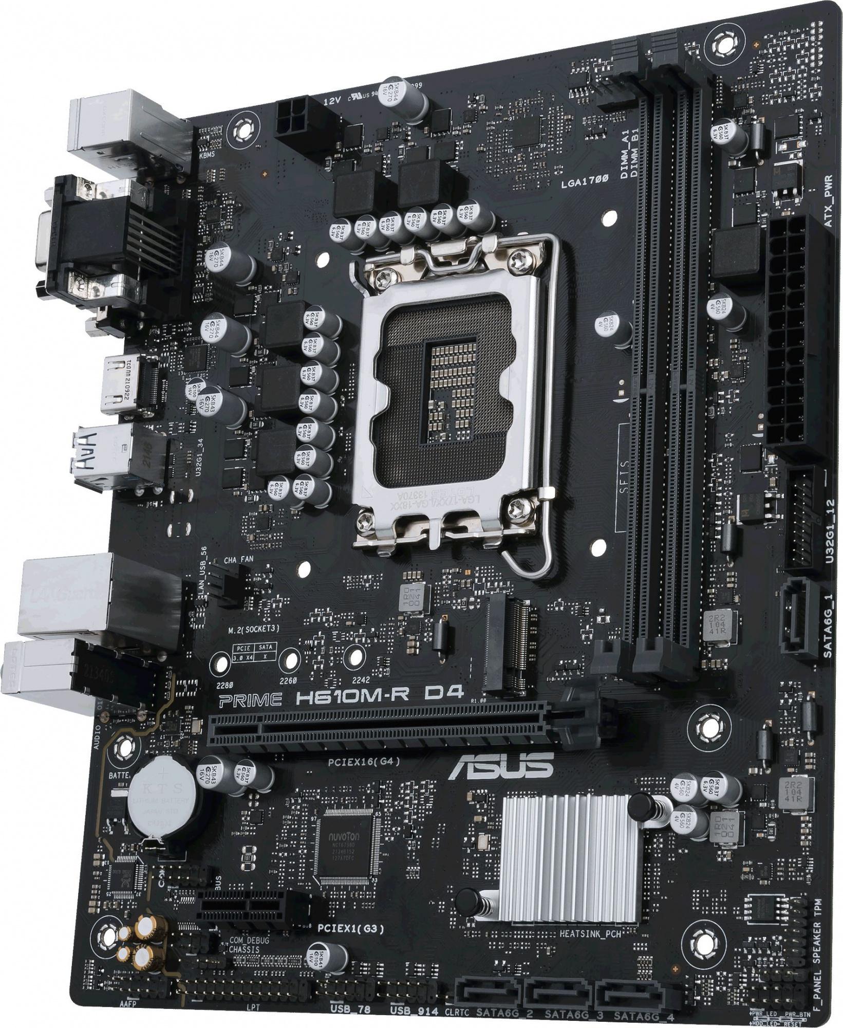 Материнская плата ASUS PRIME H610M-R D4-SI