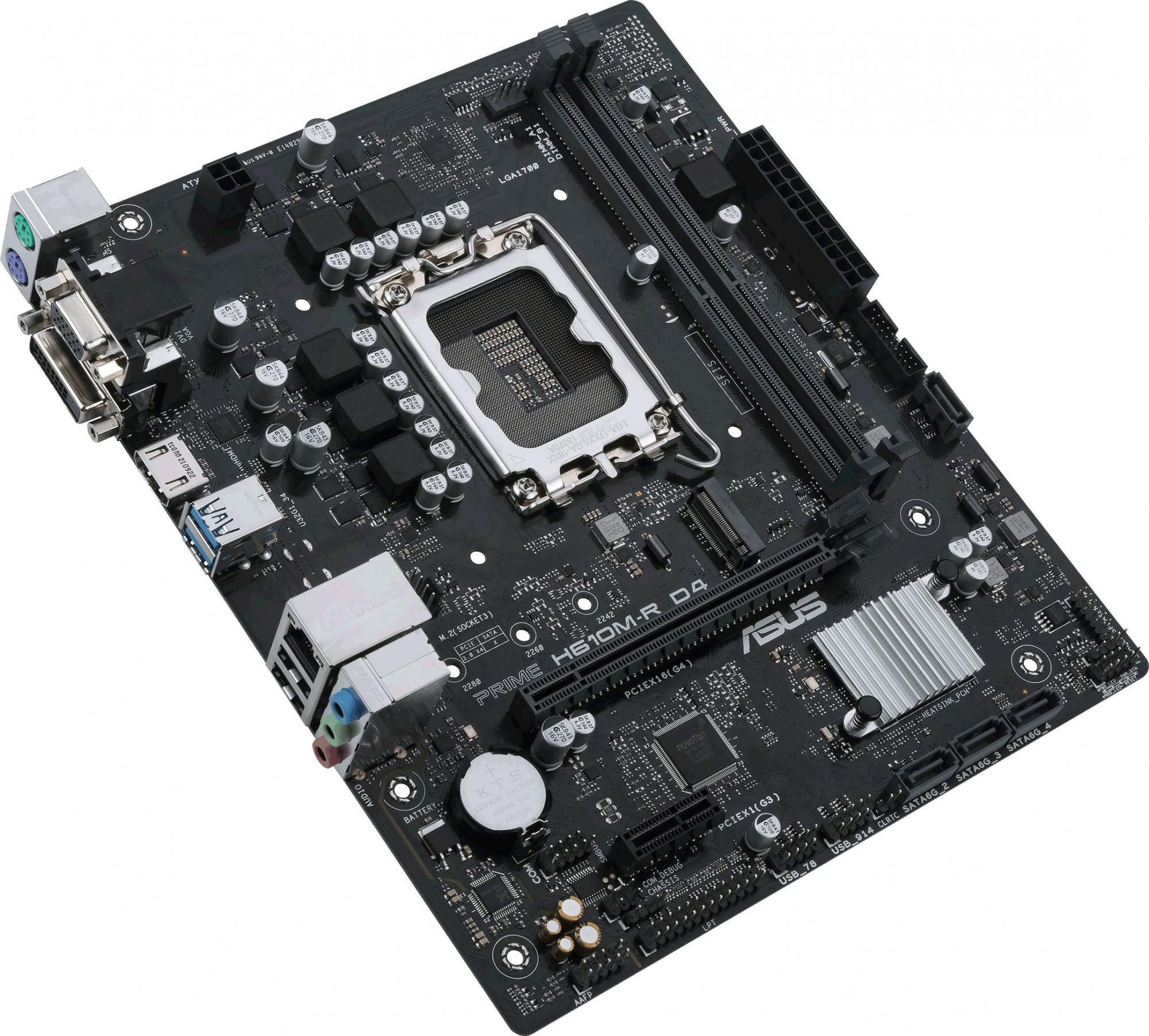 Материнская плата ASUS PRIME H610M-R D4-SI