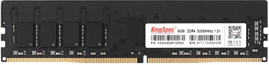 SHENZHEN KINGSPEC ELECTRONICS TECHNOLOGY CO LTD KS3200D4P12008G