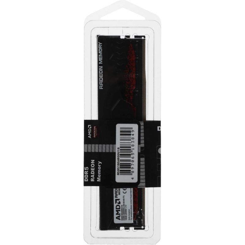 AMD R5S516G4800U1S