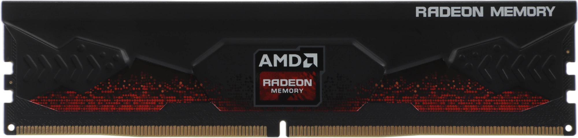 AMD R5S516G4800U1S