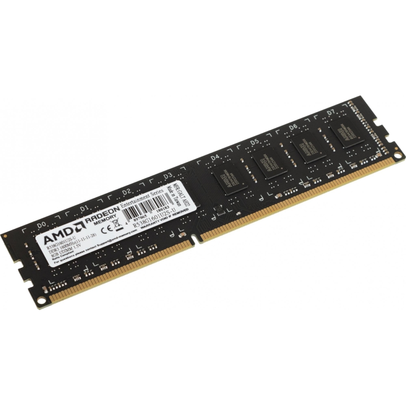 AMD R538G1601U2S-U