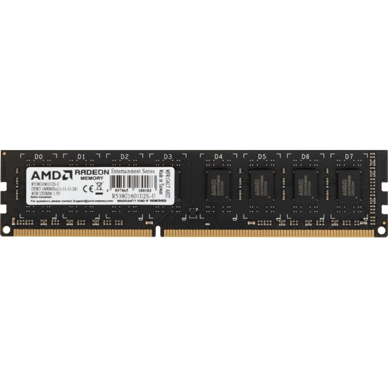 AMD R538G1601U2S-U