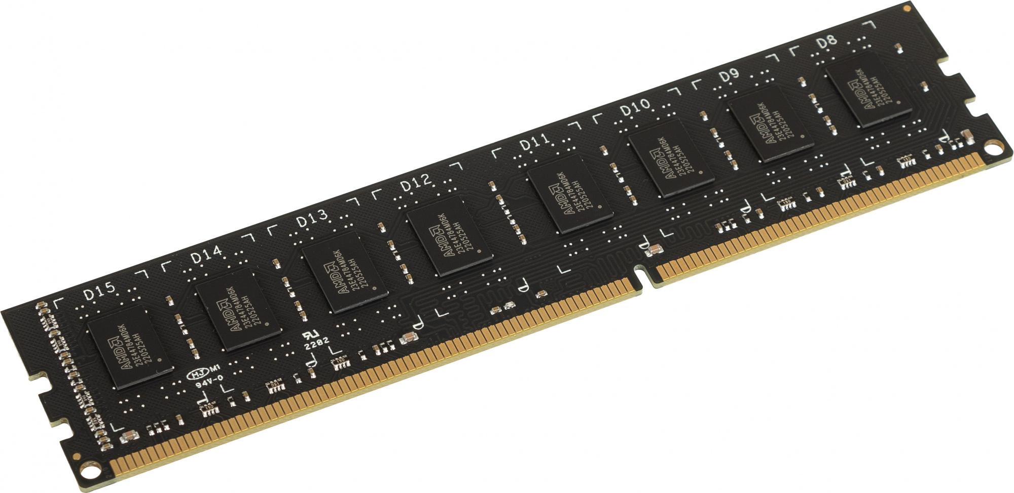 AMD R538G1601U2S-U