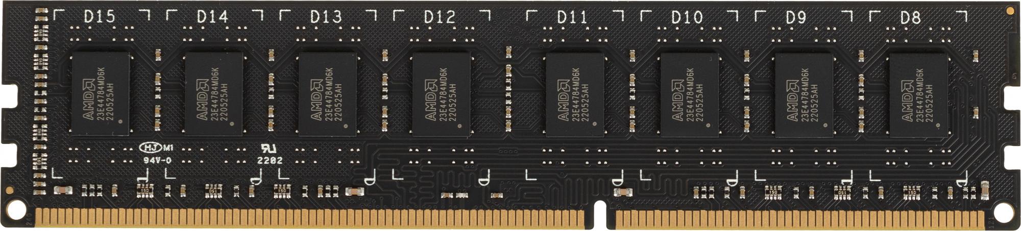 AMD R538G1601U2S-U