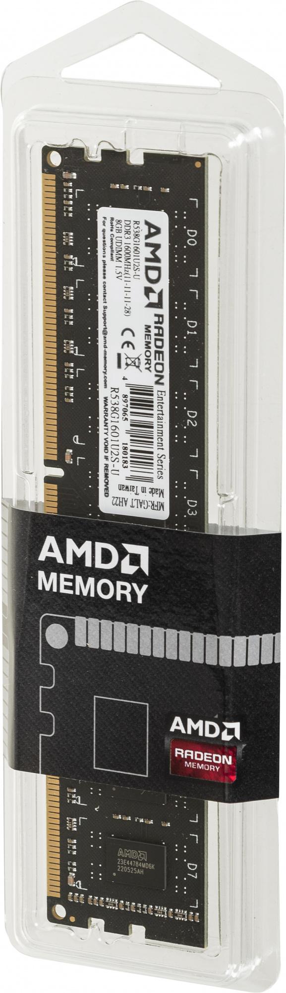 AMD R538G1601U2S-U