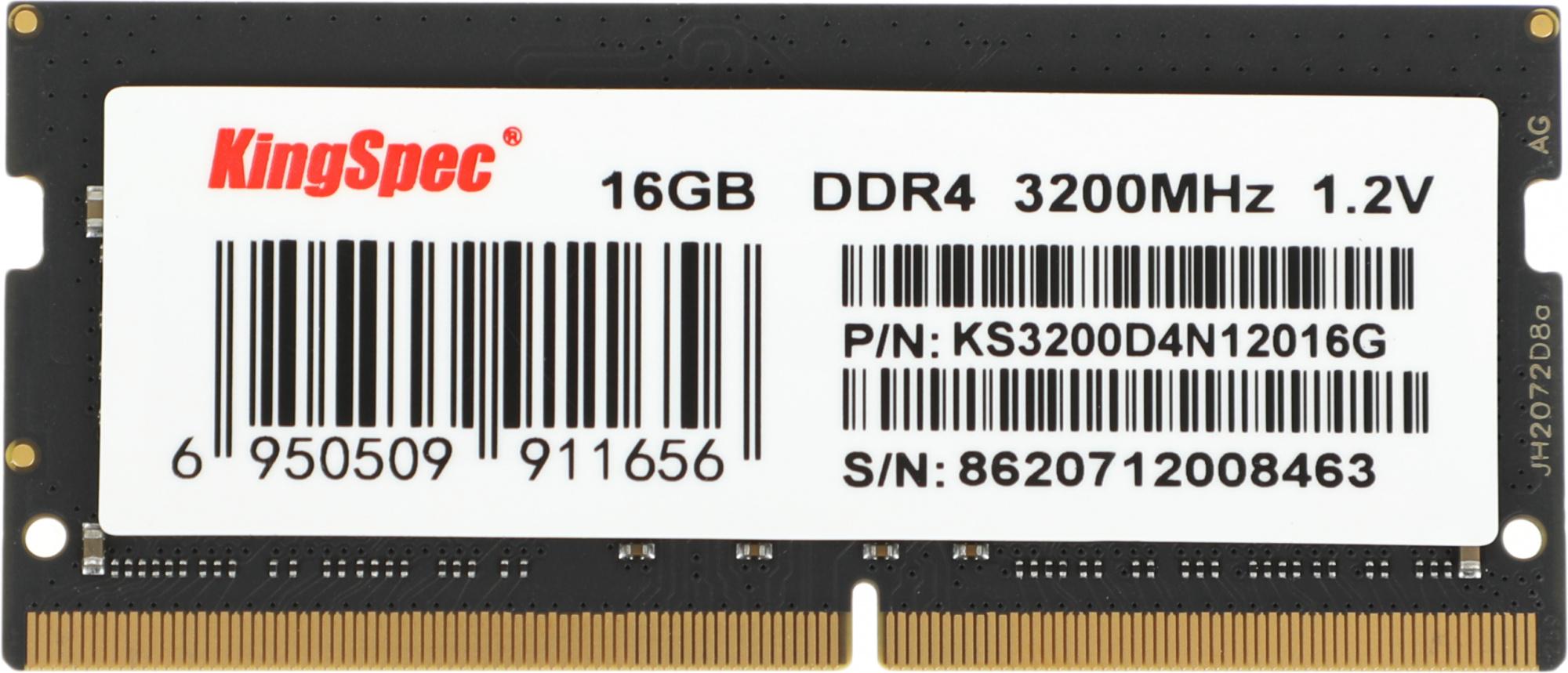 SHENZHEN KINGSPEC ELECTRONICS TECHNOLOGY CO LTD KS3200D4N12016G