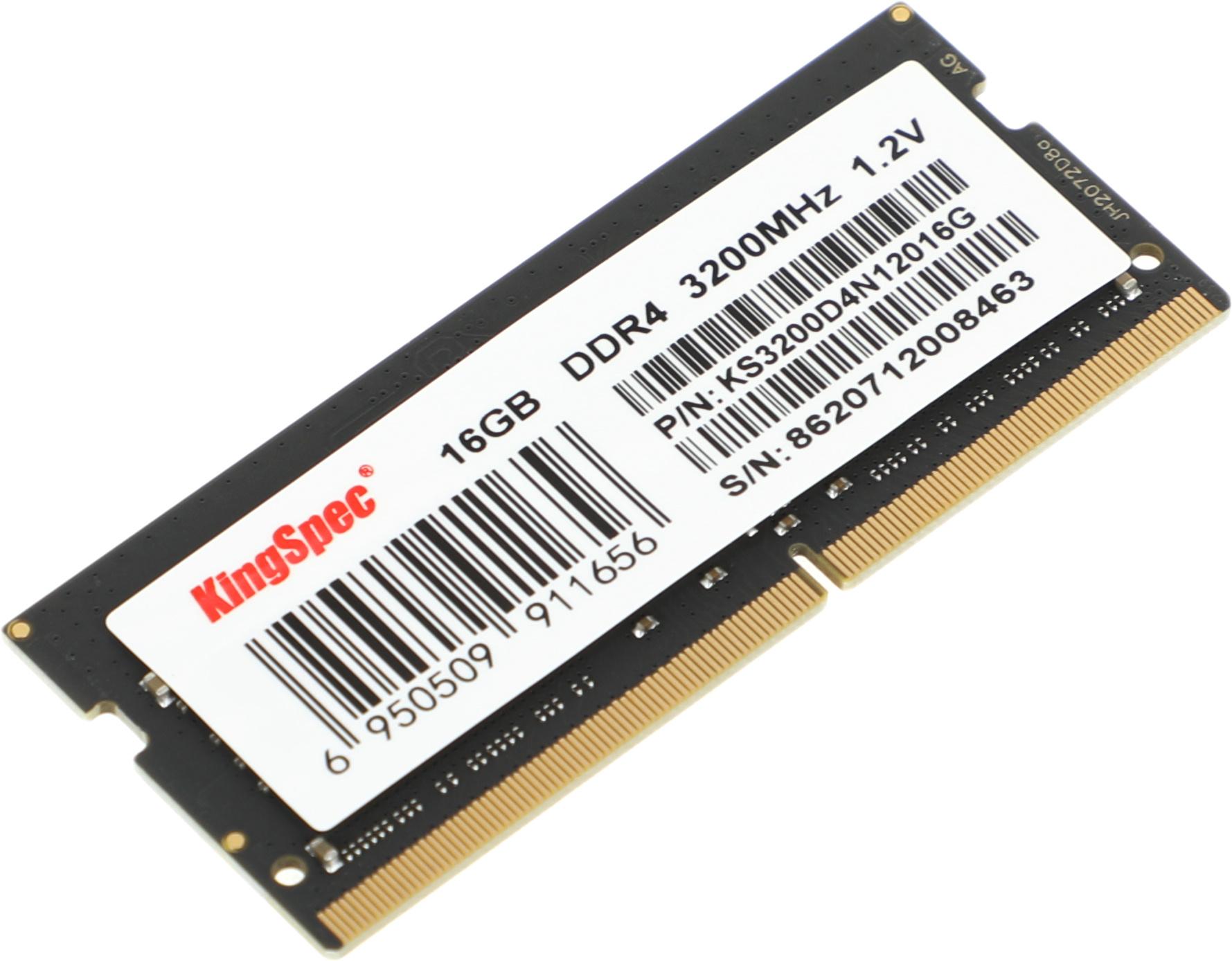 SHENZHEN KINGSPEC ELECTRONICS TECHNOLOGY CO LTD KS3200D4N12016G