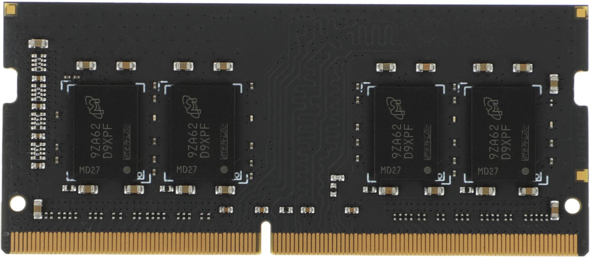 SHENZHEN KINGSPEC ELECTRONICS TECHNOLOGY CO LTD KS3200D4N12016G