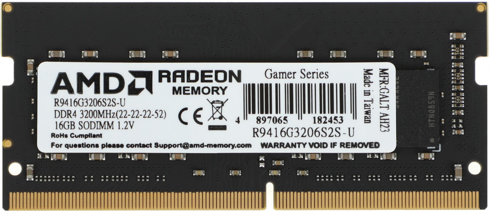 AMD R9416G3206S2S-U