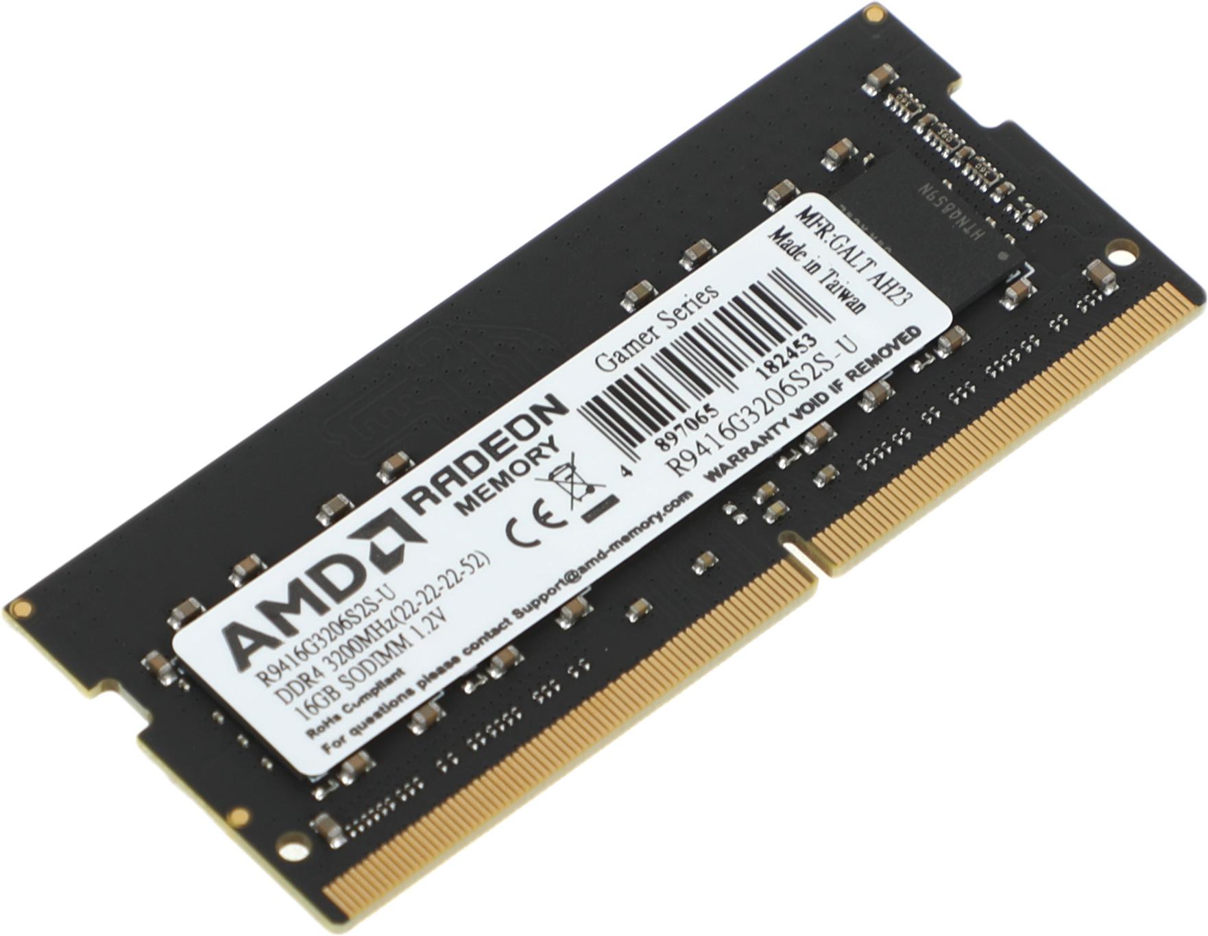 AMD R9416G3206S2S-U
