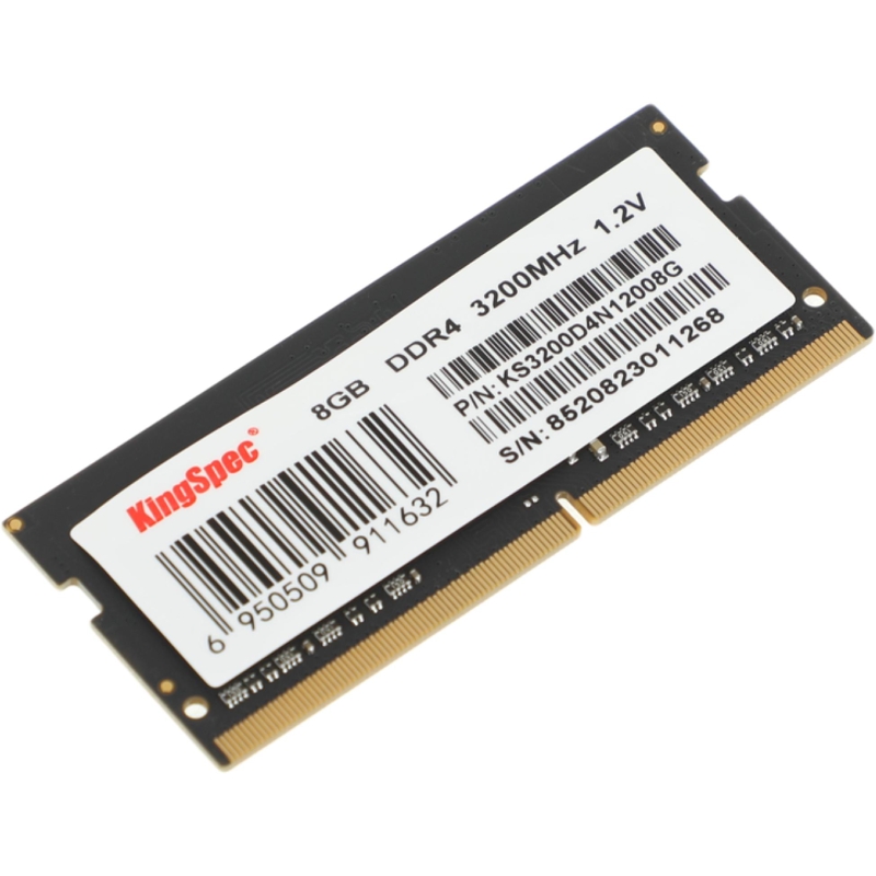 SHENZHEN KINGSPEC ELECTRONICS TECHNOLOGY CO LTD KS3200D4N12008G