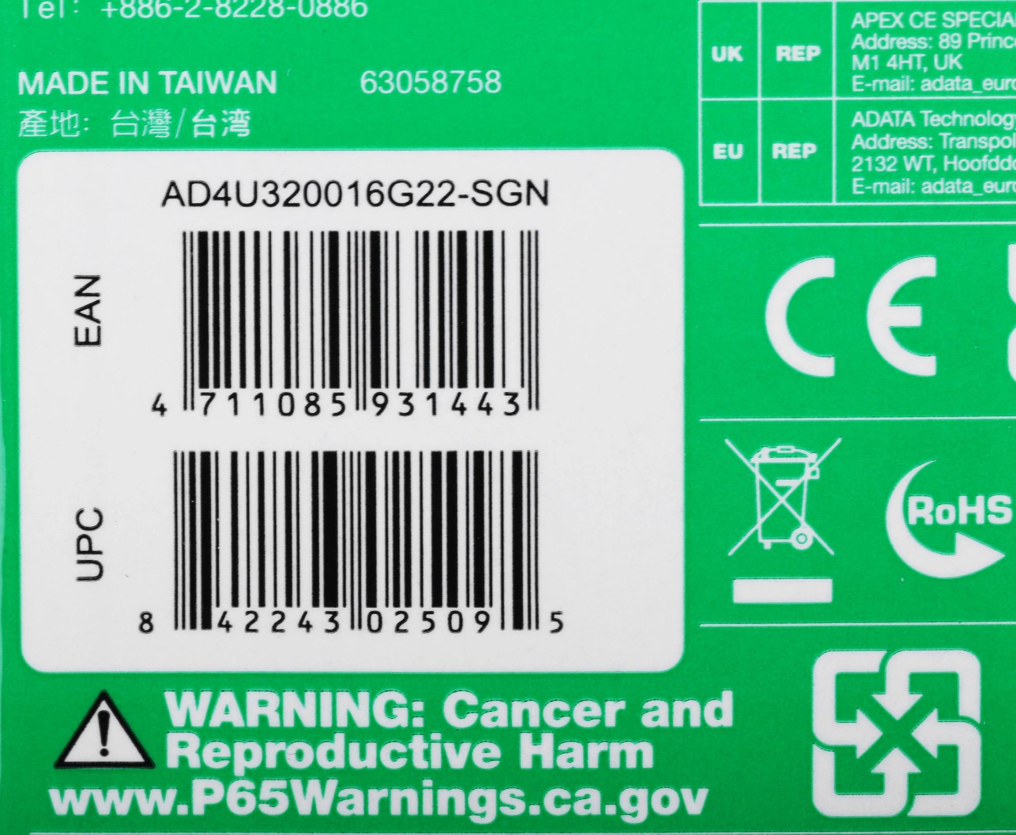 ADATA AD4U320016G22-SGN