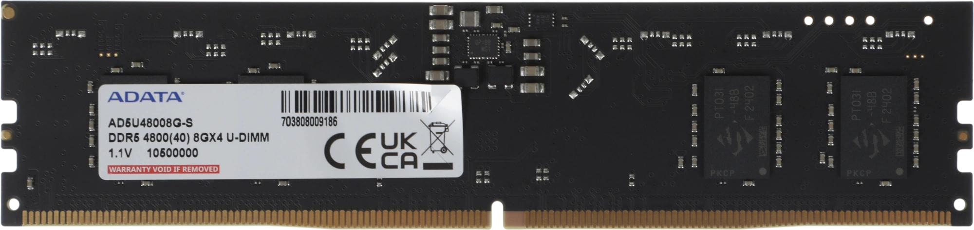 ADATA AD5U48008G-S