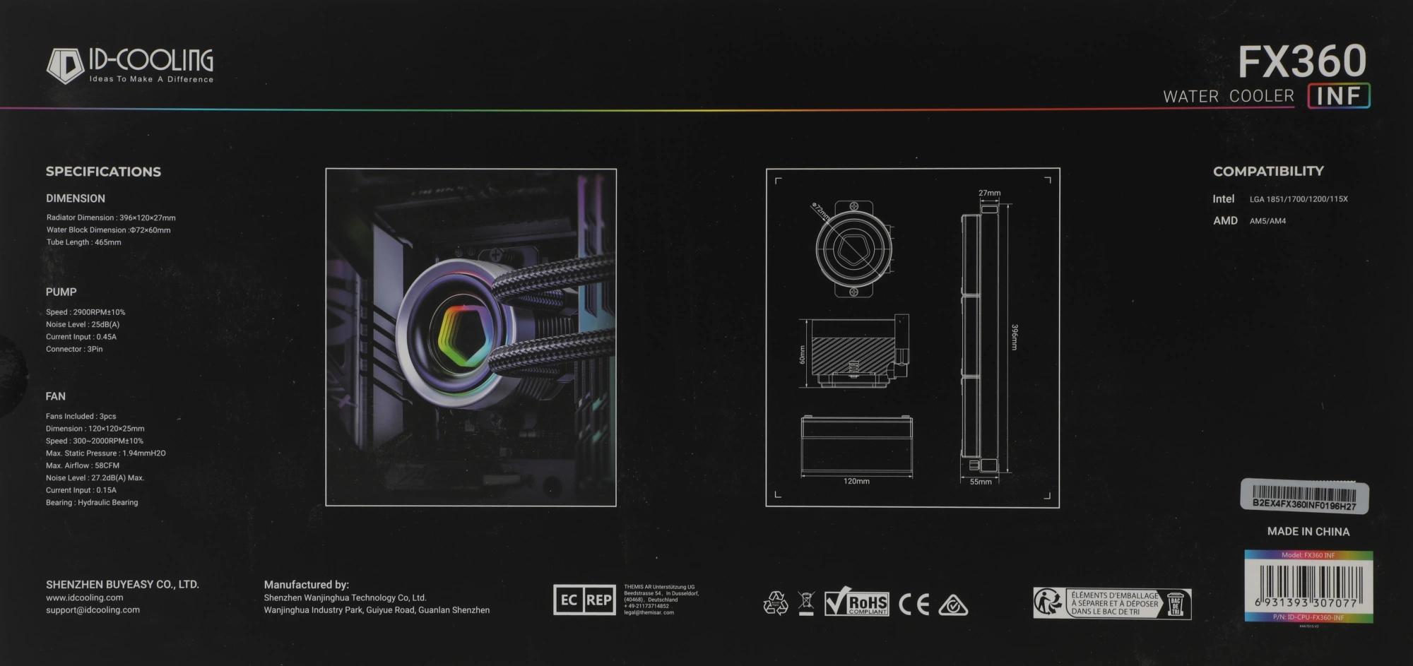 Система водяного охлаждения ID-Cooling FX360 Infinity ARGB Black 1150/1155/S1156/1151/1200/1700, AM4/AM5