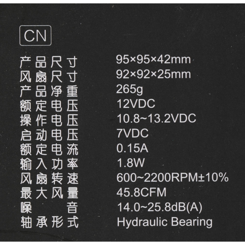 ID-COOLING DK-17 PWM