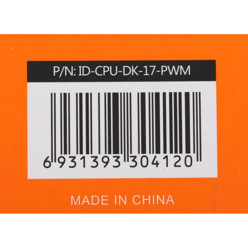ID-COOLING DK-17 PWM