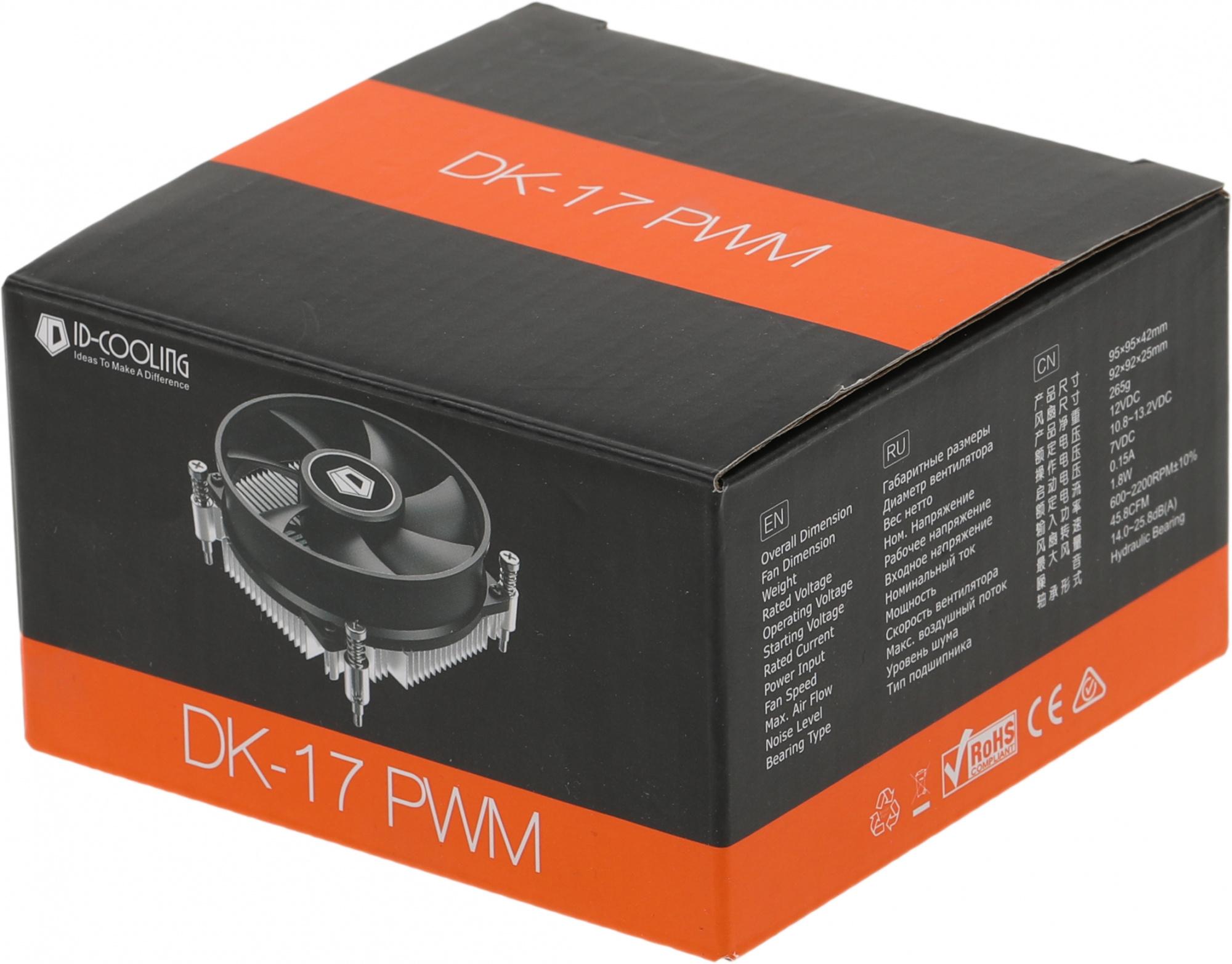ID-COOLING DK-17 PWM