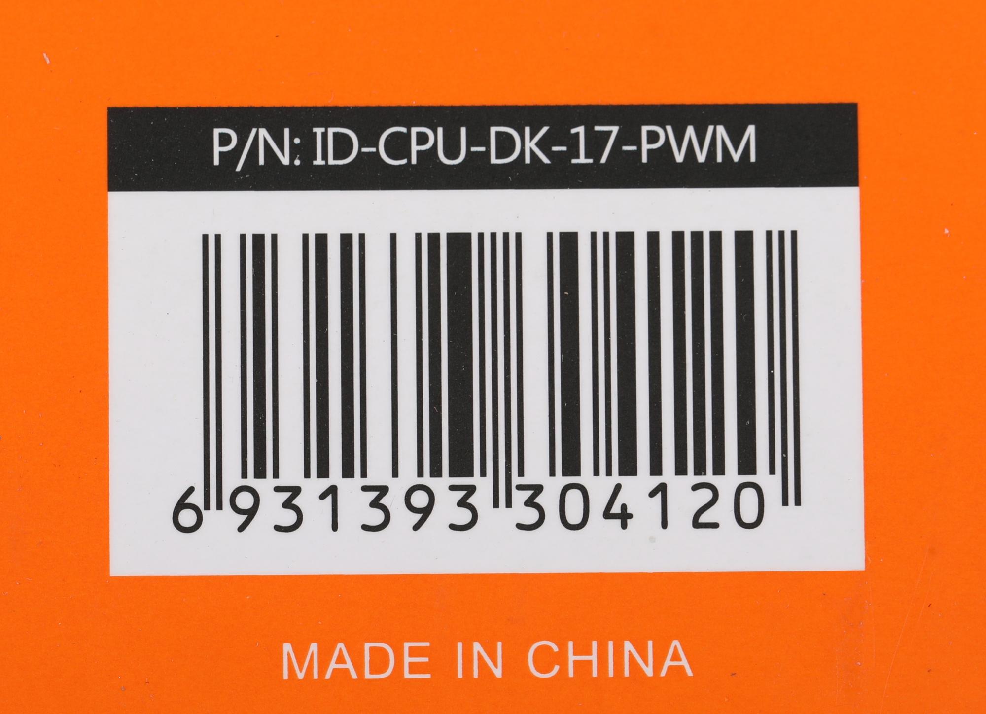 ID-COOLING DK-17 PWM