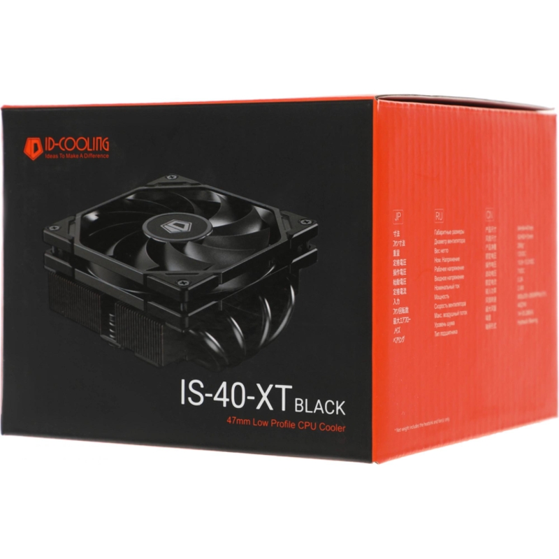 ID-COOLING IS-40-XT BLACK