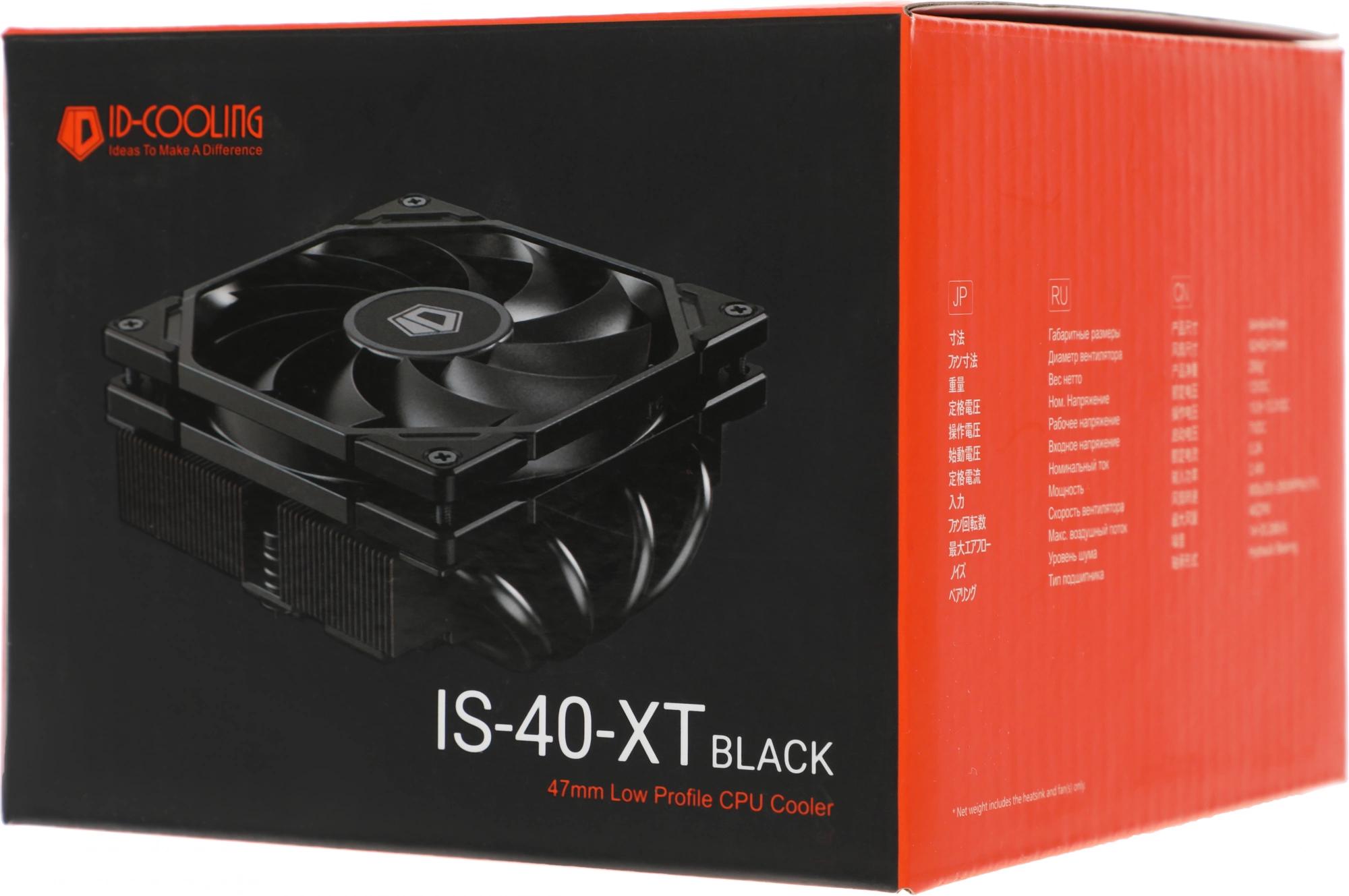 ID-COOLING IS-40-XT BLACK