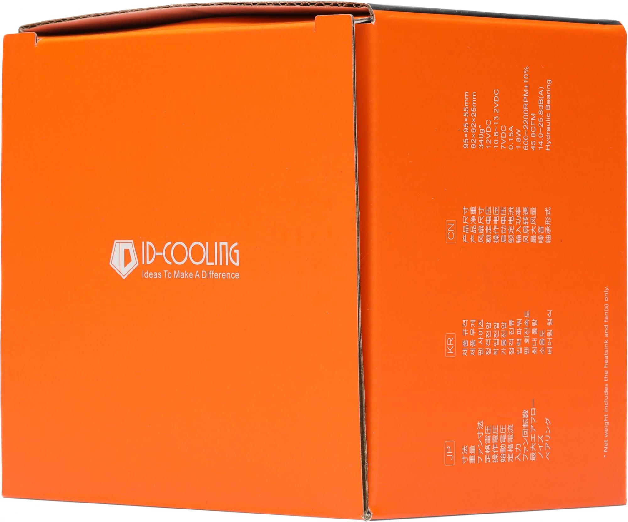 ID-COOLING DK-19 PWM