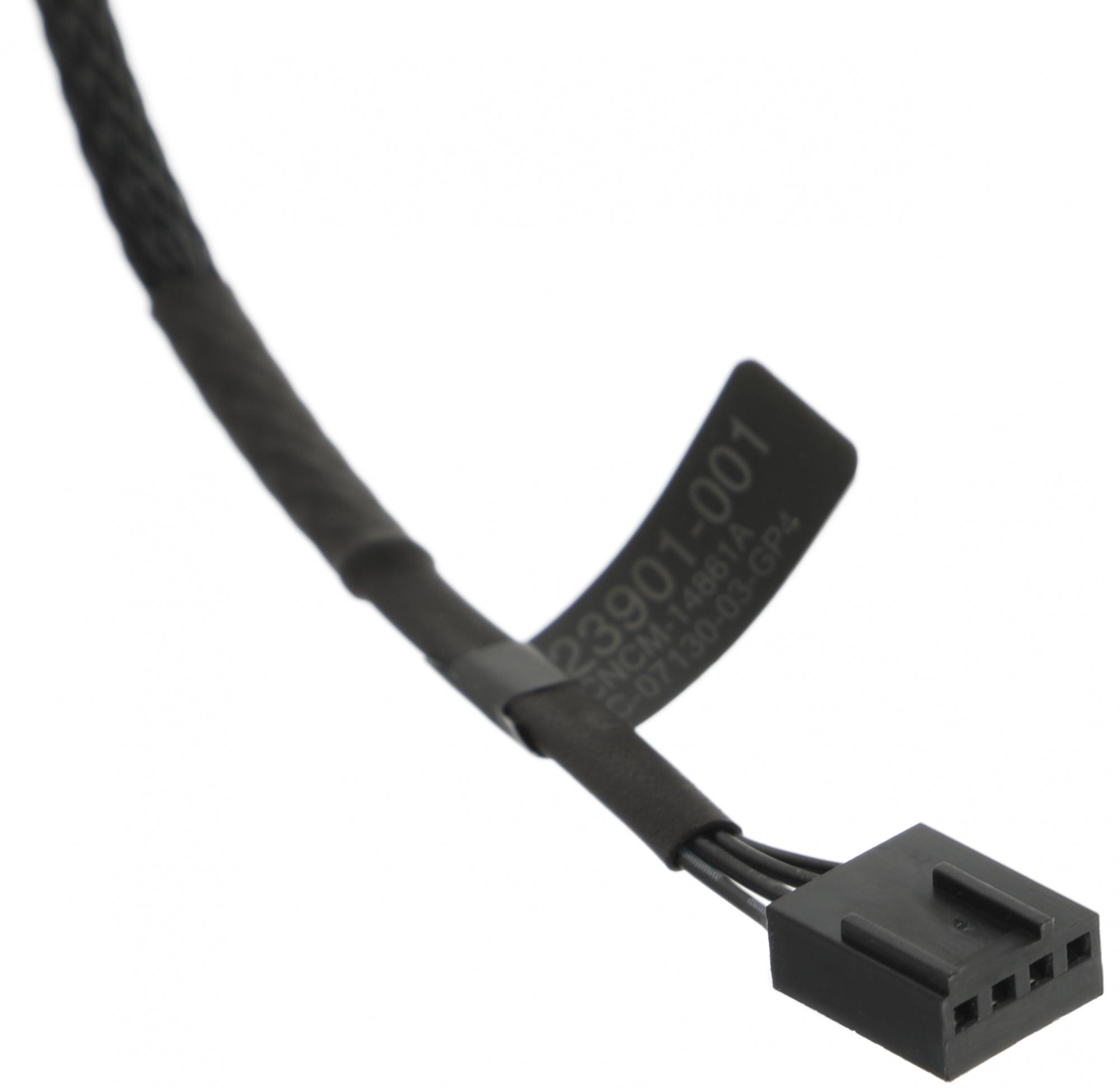 Intel Corporation RS1 M23905