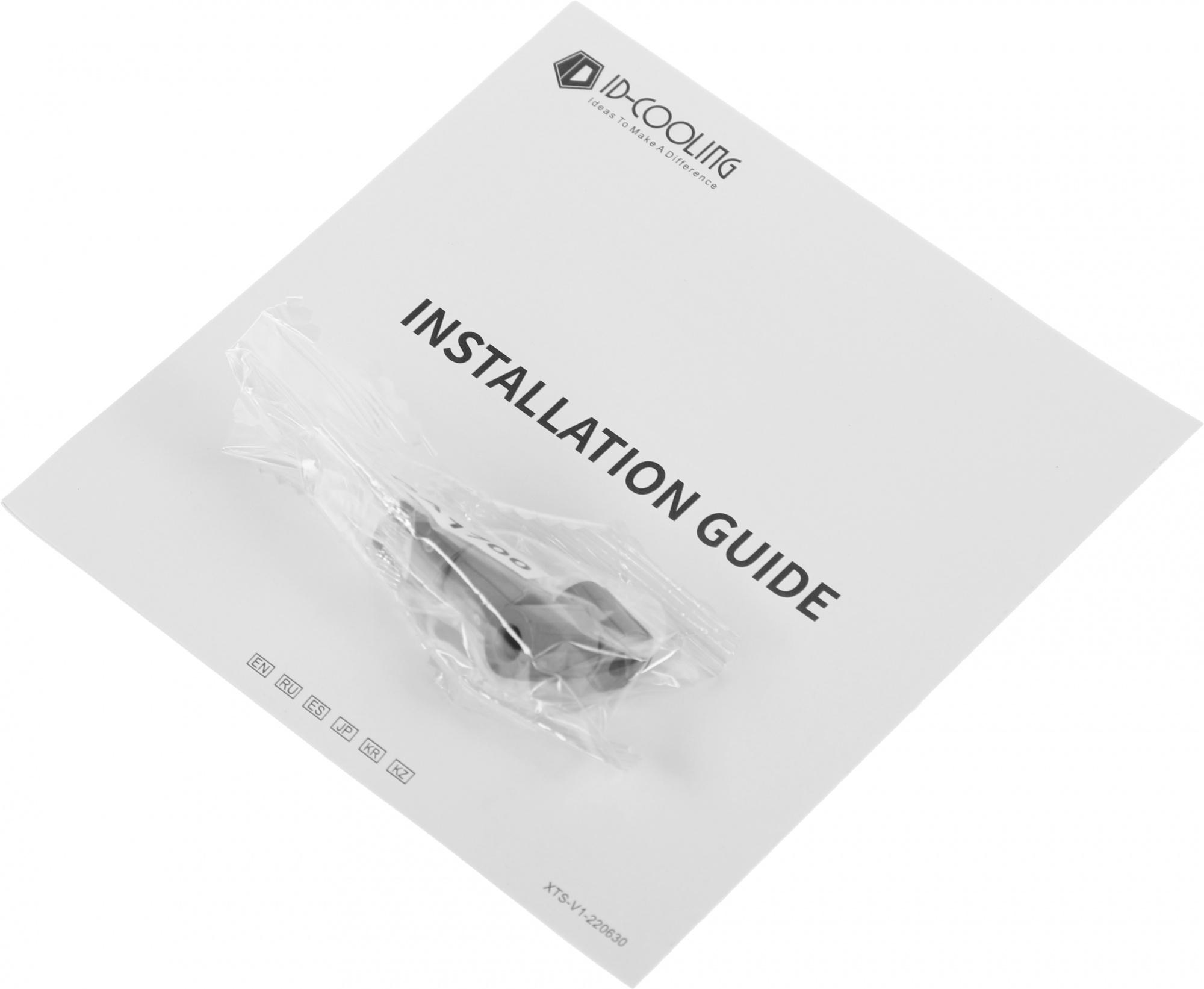 ID-COOLING SE-224-XTS ARGB