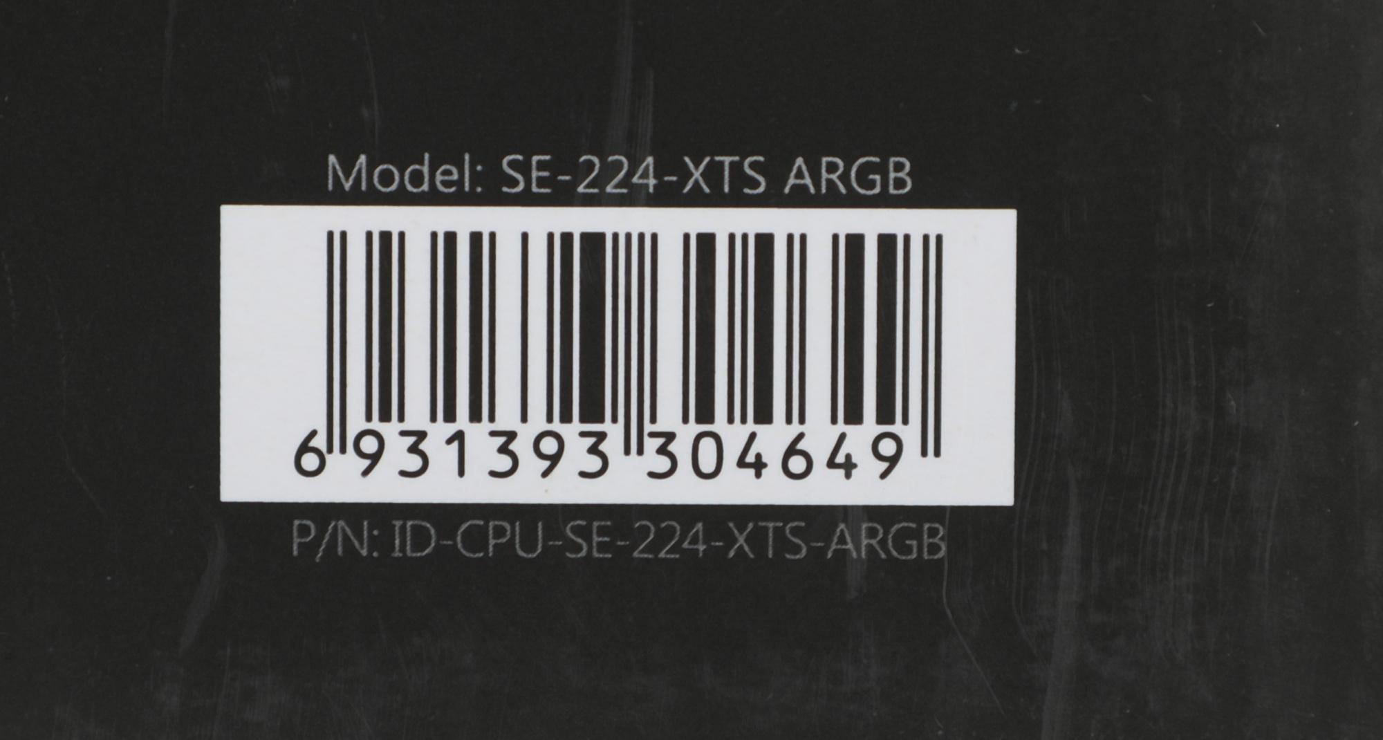 ID-COOLING SE-224-XTS ARGB