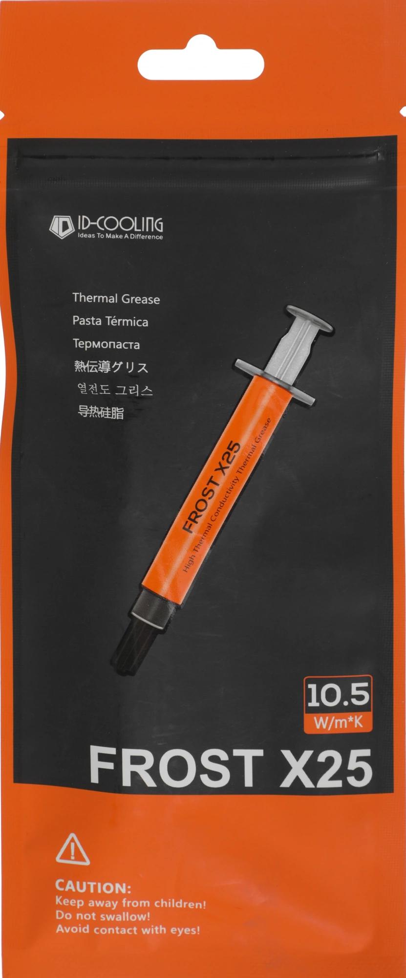 ID-COOLING FROST X25 2G