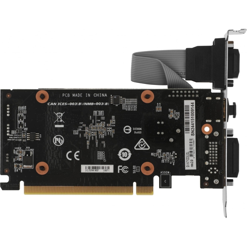 Gigabyte GV-N710D3-2GL 2.0