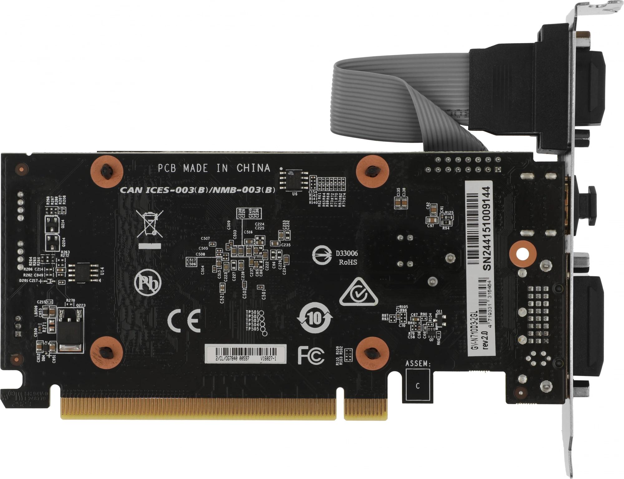Gigabyte GV-N710D3-2GL 2.0