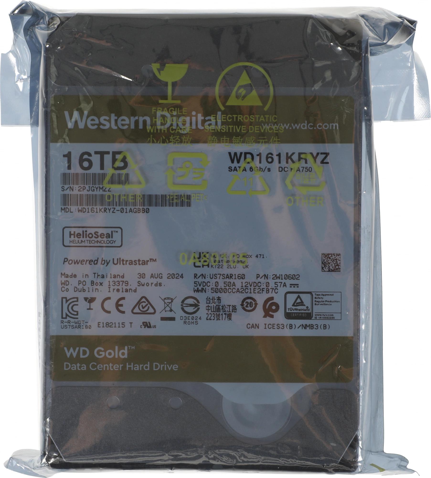 WD WD161KRYZ