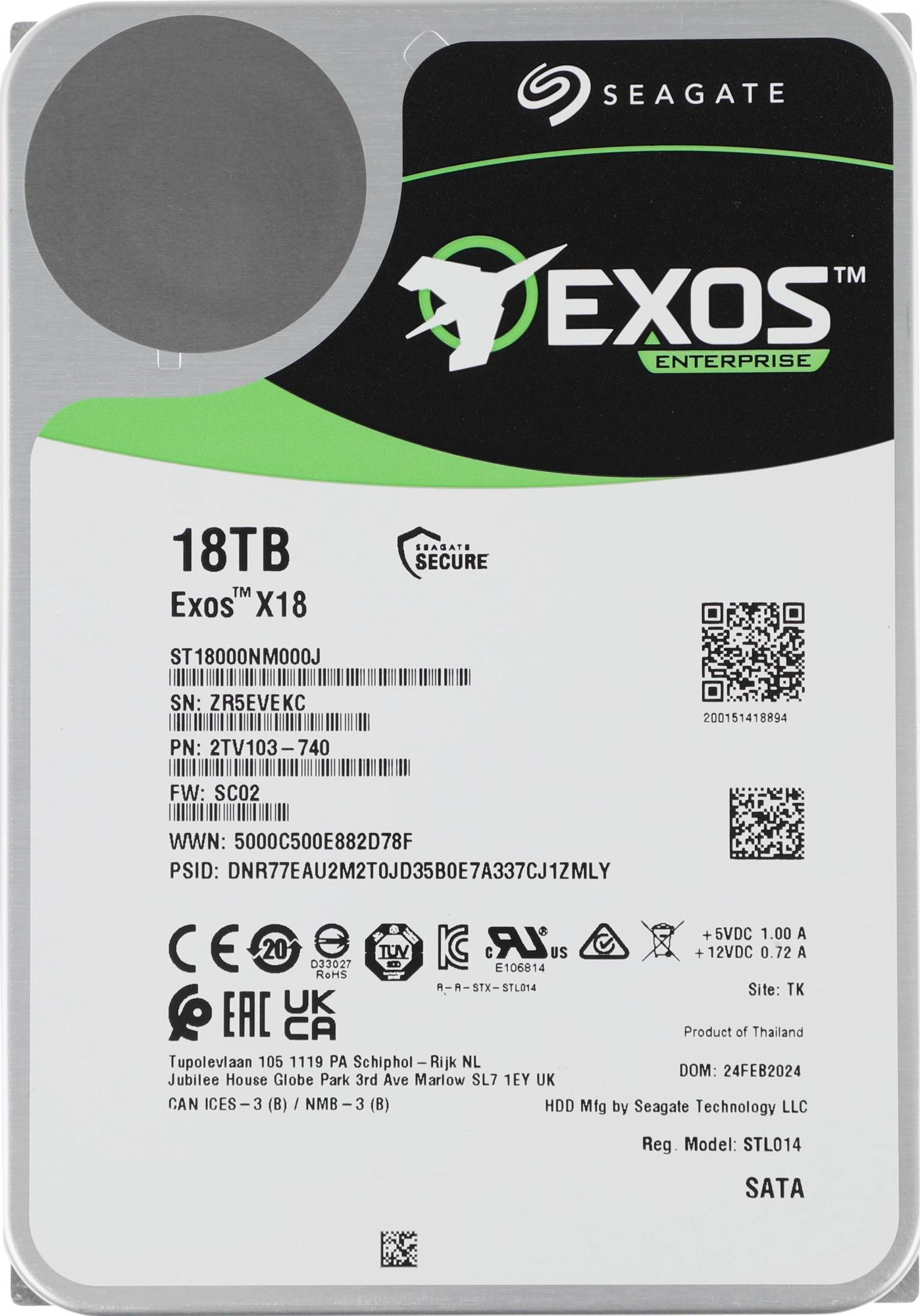Seagate ST18000NM000J