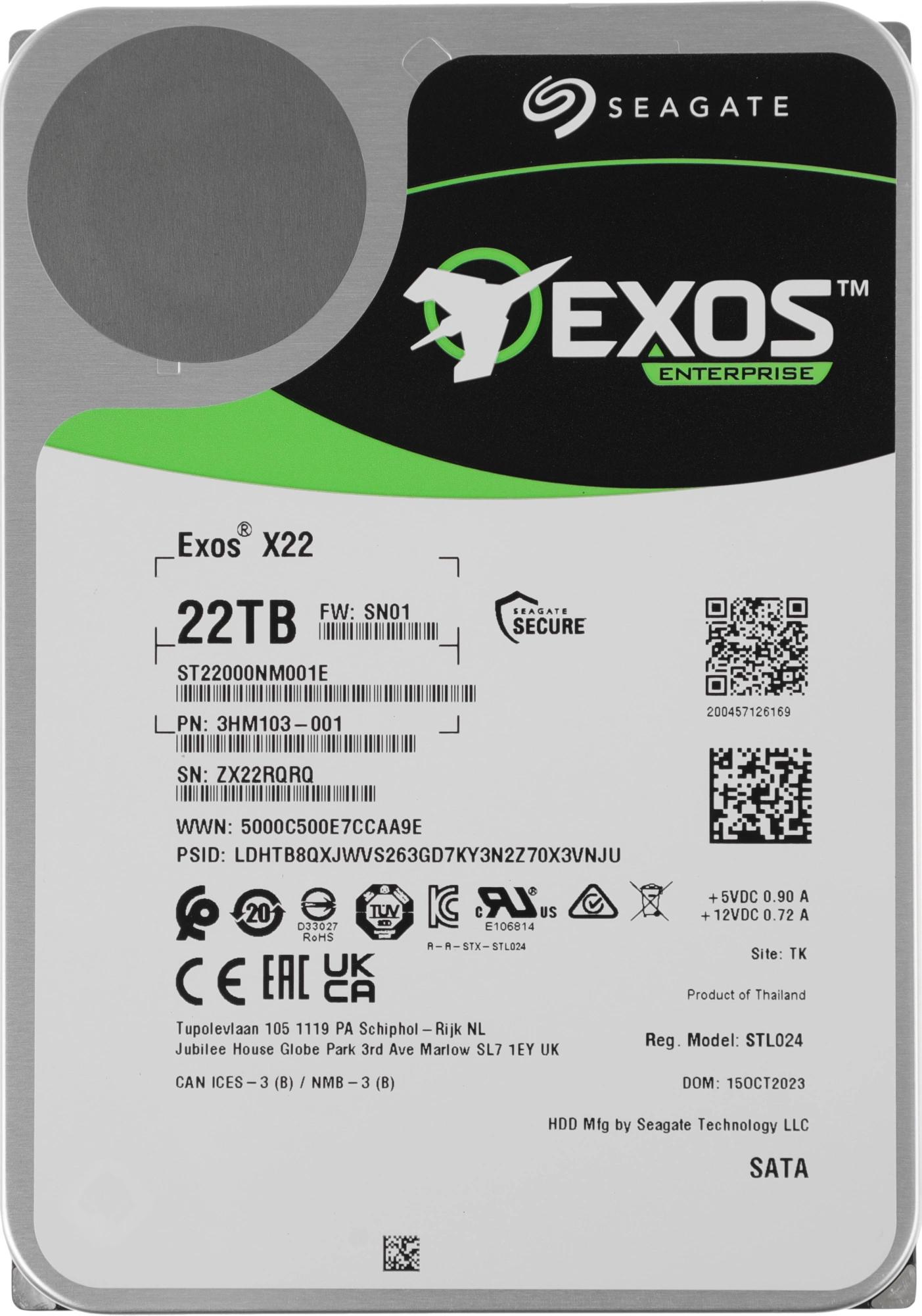 Seagate ST22000NM001E