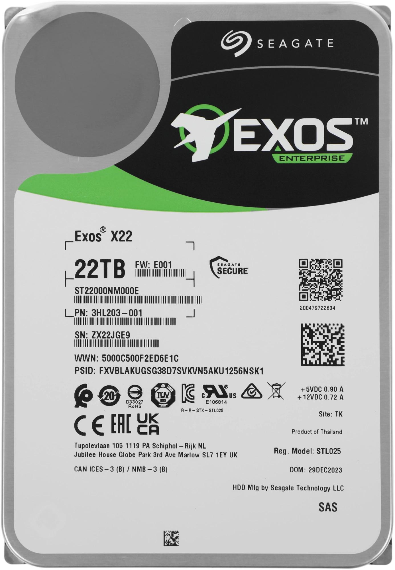Seagate ST22000NM000E