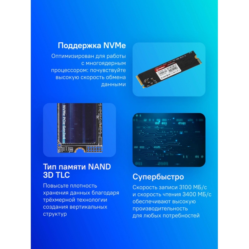 SHENZHEN KINGSPEC ELECTRONICS TECHNOLOGY CO LTD NX-2TB